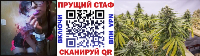Купить наркотики цена Болотное Каннабис Амфетамин Alpha-PVP ГАШИШ Мефедрон