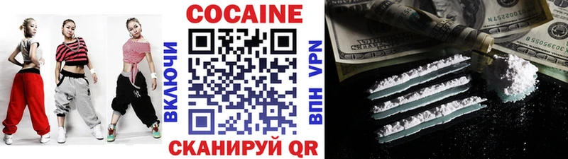 MEGA зеркало  Болотное  Cocaine Columbia 