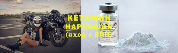 скорость Богданович