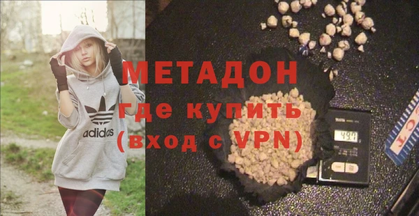 гашик Сафоново