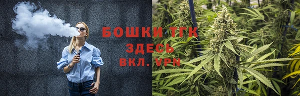 круглые Саяногорск
