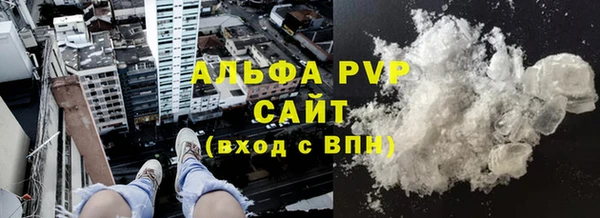 mdpv Ростов