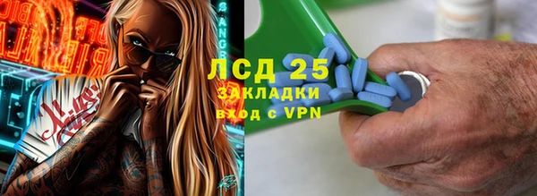 скорость Богданович