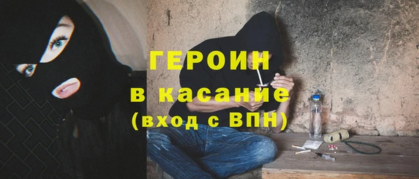 крисы Россошь